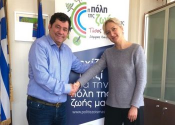 Η Αναστασία Λάγιου εντάχθηκε στην «Πόλη της Ζωής μας»