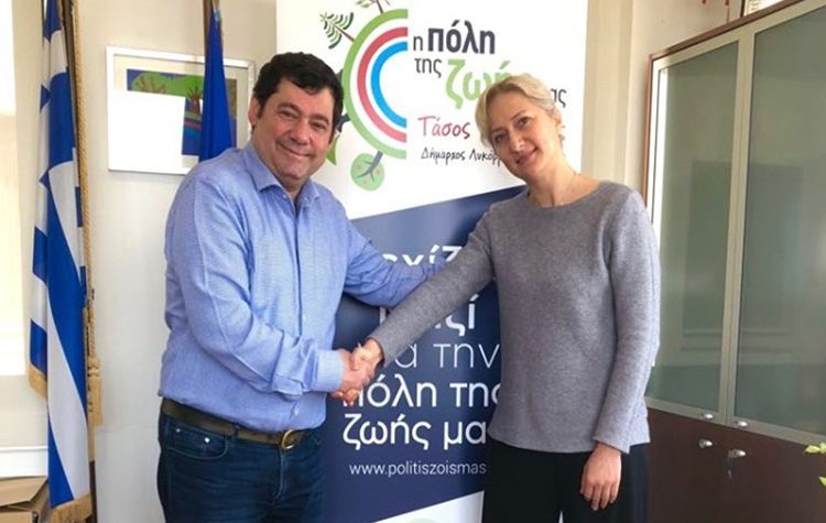 Η Αναστασία Λάγιου εντάχθηκε στην «Πόλη της Ζωής μας»