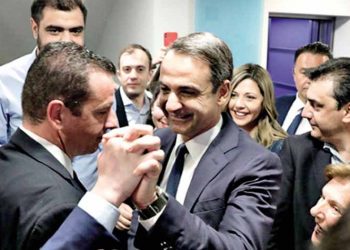 Νέα Δημοκρατία: Μάχη αυτοδυναμίας