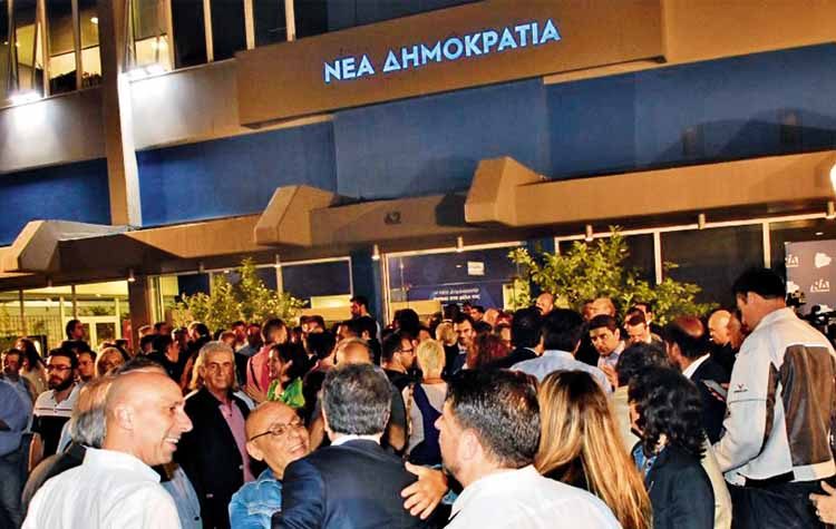 Από παραλία σε κάλπη