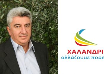 Άγγελος Νταβίας: Η ώρα της παρουσίασης προγράμματος και συνδυασμού