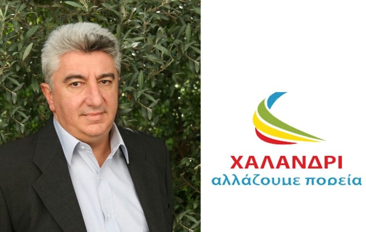 Άγγελος Νταβίας: Η ώρα της παρουσίασης προγράμματος και συνδυασμού