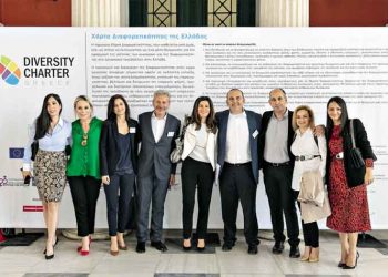 Όμιλος ΟΤΕ: Ιδρυτικό μέλος της «Χάρτας Διαφορετικότητας»