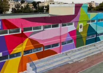 Τα παιδιά έδωσαν το δικό τους χρώμα στο σχολικό κτίριο