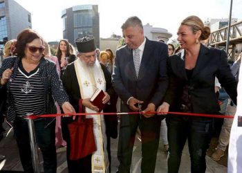 Το 1ο Κέντρο Γυναικείας Επιχειρηματικότητας είναι στο Μαρούσι