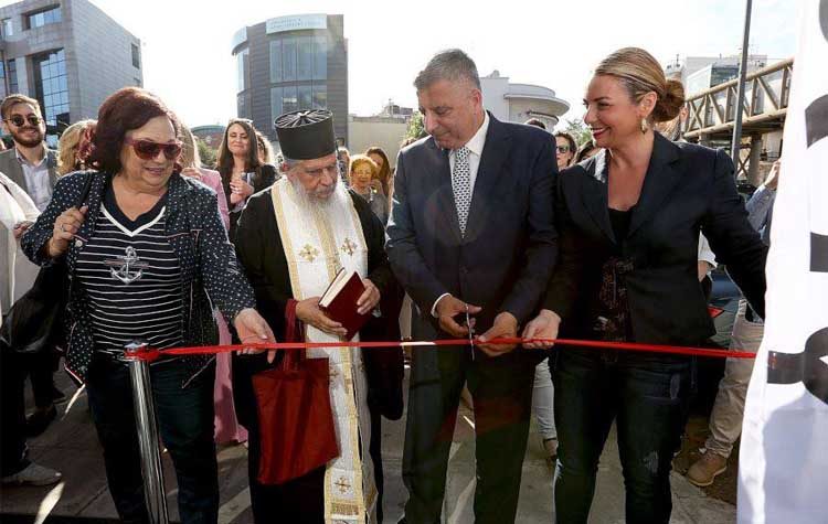 Το 1ο Κέντρο Γυναικείας Επιχειρηματικότητας είναι στο Μαρούσι