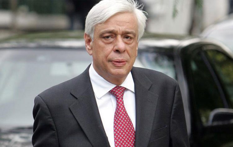 Π. Παυλόπουλος: «Καλούμαστε να αποδείξουμε πόσο συνειδητοποιημένοι Ευρωπαίοι είμαστε»