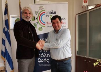 Ο Μάνος Πίντζης εντάχθηκε στην «Πόλη της Ζωής μας»