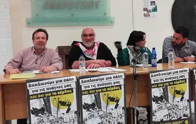 «Εκτός Των Τειχών»: «Περήφανοι για την προεκλογική μας προσπάθεια»
