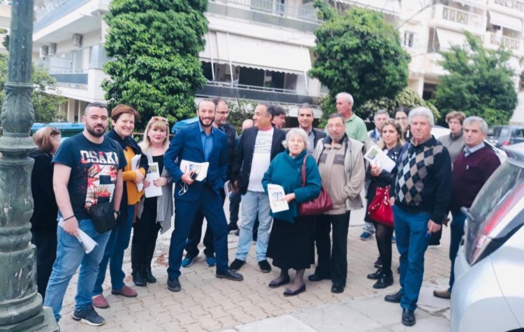 Αντιπροσωπεία της παράταξης «δήμος μπροστά+» στην Κάτω Πεύκη