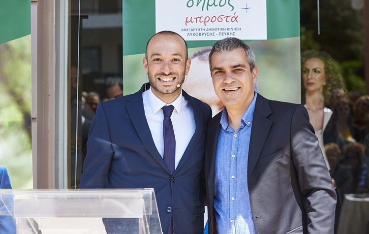 Ο Σταμάτης Σαργιάνος υποψήφιος με την παράταξη «δήμος Μπροστά»