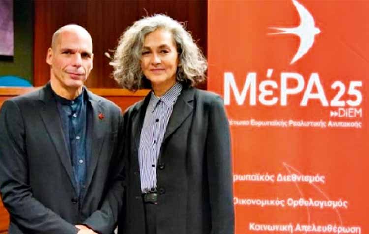 Σ. Σακοράφα: «ΜέΡΑ25 για αντίσταση και υπεύθυνη - ρεαλιστική ανυπακοή»