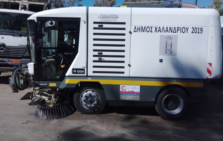 Νέο σάρωθρο απέκτησαν οι υπηρεσίες καθαριότητας του Δήμου