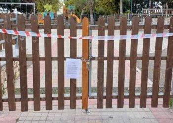 Γ. Οικονόμου: «Απαιτούμε τη δέουσα προσοχή στις παιδικές χαρές»