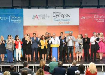 To πρόγραμμά του «Αττική 2020 - 2030» παρουσίασε ο Γιάννης Σγουρός