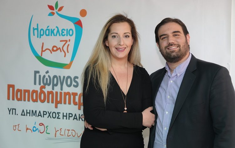 Η Γεωργία Σικόλα υποψήφια με την παράταξη «Ηράκλειο Μαζί»