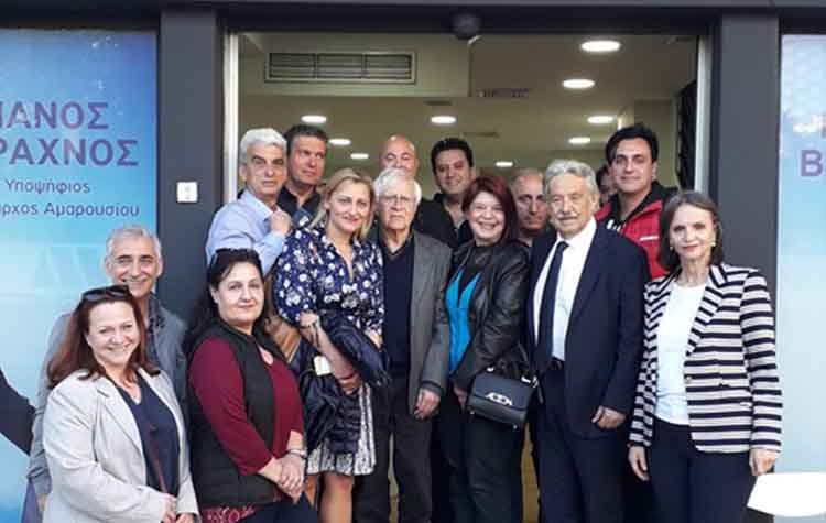 Ο σύλλογος Μυτιληναίων στα γραφεία του συνδυασμού «Μαρούσι Καθαρή Γραμμή»