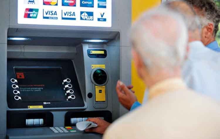 Σύνταξη: Άλλα περίμεναν, άλλα είδαν