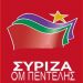 ΟΜ ΣΥΡΙΖΑ Πεντέλης: «Δεν στηρίζουμε κανέναν»