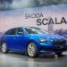 Έρχεται το ολοκαίνουργιο Skoda Scala: Simply Amazing