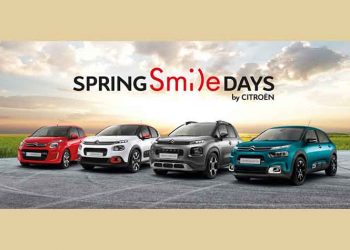 «Spring Smile Days» από τη Citroen