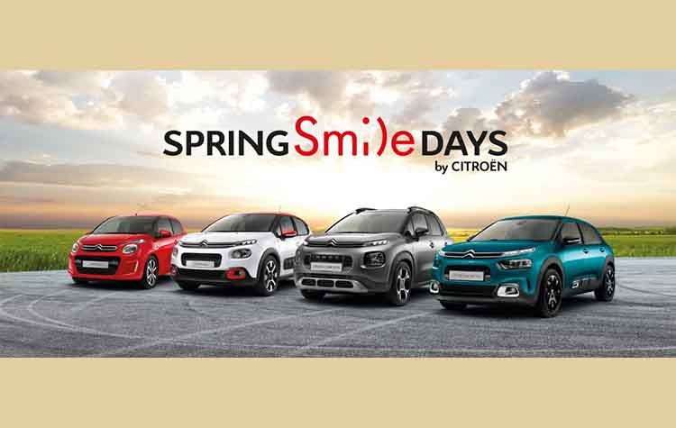 «Spring Smile Days» από τη Citroen