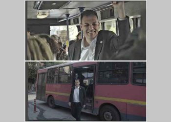 Σποτ για αναβάθμιση της δημοτικής συγκοινωνίας από το #Ενωμένο Μαρούσι