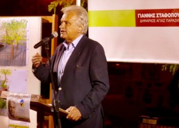 «Ισχυρό το μήνυμα Νίκης των Πολιτών από τις πλατείες της πόλης μας»