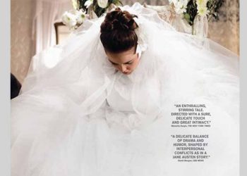 «Στο κενό της» από το Cine - Δράση