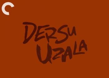 «Dersu Uzala» από το Cine - Δράση