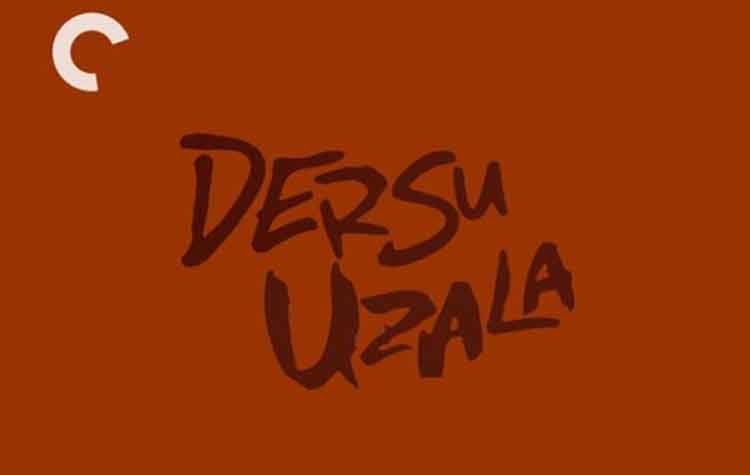 «Dersu Uzala» από το Cine - Δράση