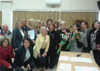 Πραγματοποιήθηκε η τελετή λήξης του Δημοτικού Κέντρου Μελέτης