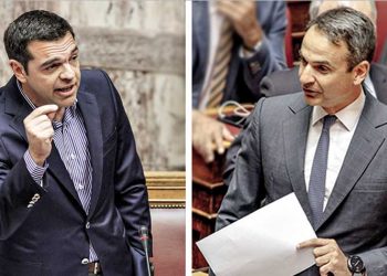 Το χρονικό μιας τετραετίας…