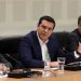Σειρά μέτρων εξήγγειλε ο Αλέξης Τσίπρας