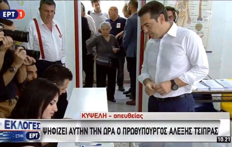 Αλ. Τσίπρας: «Ο ελληνικός λαός να προστατεύσει τα μέτρα ελάφρυνσης»