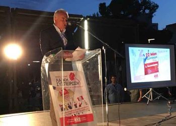 Βασίλης Βήττος: «Η Λαϊκή Συσπείρωση είναι με τους ανθρώπους του μόχθου»