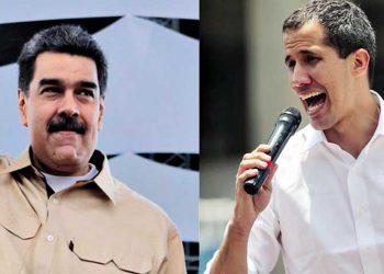 Βενεζουέλα: «Διερευνητικές» συνομιλίες