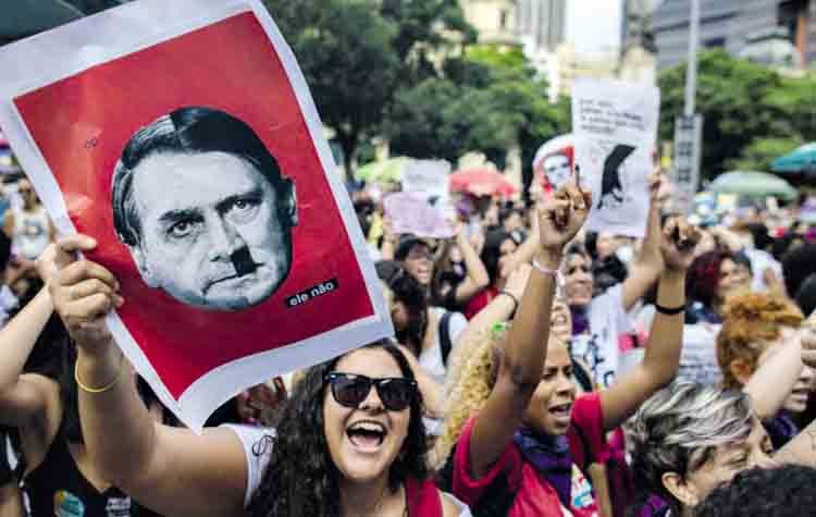 Βραζιλία: Κινητοποιήσεις στα πανεπιστήμια