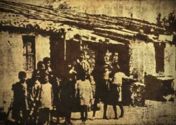 Στο φως τραγούδια που γράφτηκαν μέσα σε προσφυγικούς συνοικισμούς