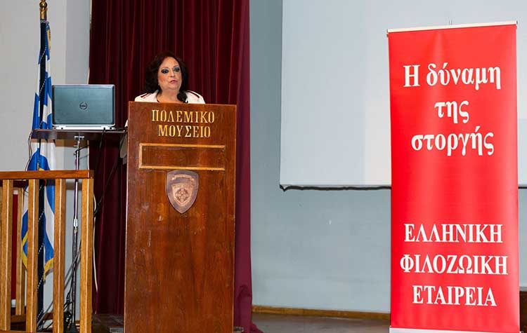 Βράβευση του Δήμου Αμαρουσίου από την Ελληνική Φιλοζωϊκή Εταιρία