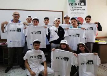 Επιτυχημένη συμμετοχή του 3ου Γυμνασίου Κηφισιάς σε Ευρωπαϊκό πρόγραμμα