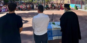 «Πρώτο κουδούνι» στα σχολεία με… μηνύματα