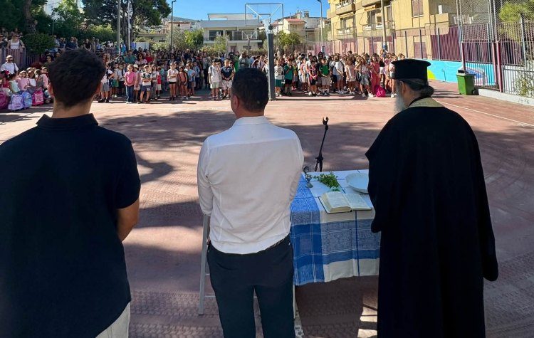 «Πρώτο κουδούνι» στα σχολεία με… μηνύματα