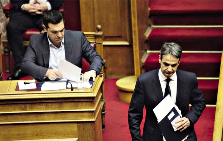 Εθνικές εκλογές 2019: Αντίστροφη μέτρηση ξανά