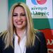 Φώφη Γεννηματά: «Να ηττηθεί ο ΣΥΡΙΖΑ στις κάλπες»