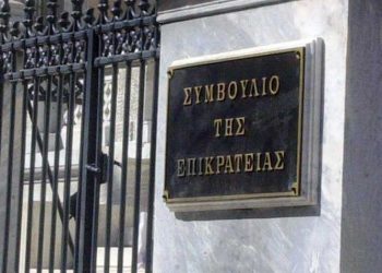 Προσέφυγε στο ΣτΕ ο Δήμος Αμαρουσίου για τον ΧΕΥ Λ. Κηφισιάς