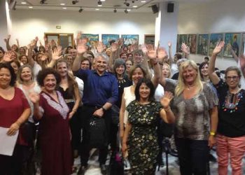 Πανηγυρική λήξη μαθημάτων στο Ανοιχτό Λαϊκό Πανεπιστήμιο