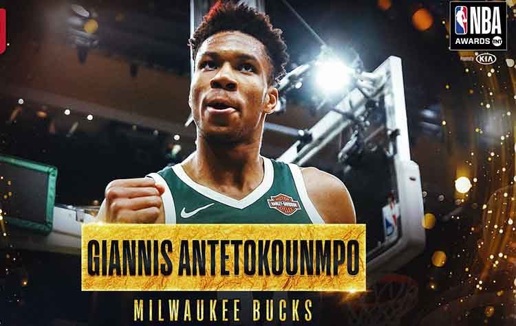 NBA: MVP ο Γιάννης Αντετοκούνμπο - Ο συγκινητικός λόγος