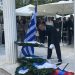 Ο Δήμος τίμησε τη μνήμη των Ελλήνων του Πολέμου της Κορέας