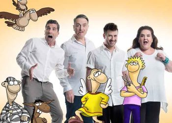 «Ζωή Μετά Χαμηλών Πτήσεων» του ΑΡΚΑ στο θέατρο Χυτήριο